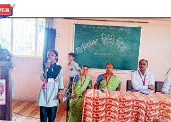 बारी समाज माध्यमिक तथा उच्च माध्यमिक विद्यालयात हिंदी दिवस उत्साहात साजरा..