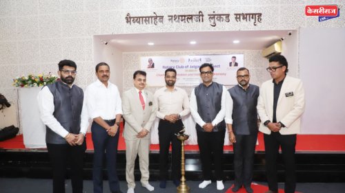 रोटरी क्लब ऑफ जळगाव कनेक्टचा शुभारंभ; रोहित आहुजा यांनी स्वीकारली चार्टर प्रेसिडेंटपदाची धुरा