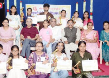 गोदावरी संगीत महाविद्यालय, जळगांव