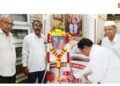 स्व. गोदावरी आई यांच्या पुण्यतिथीनिमित्त अभिवादन