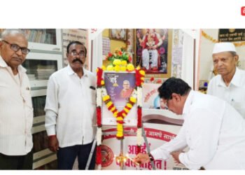 स्व. गोदावरी आई यांच्या पुण्यतिथीनिमित्त अभिवादन