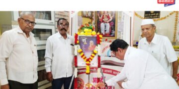 स्व. गोदावरी आई यांच्या पुण्यतिथीनिमित्त अभिवादन