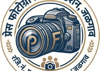 प्रेस फोटोग्राफर फाउंडेशनतर्फे १०० पत्रकारांना १० लाखांचा अपघाती विमा
