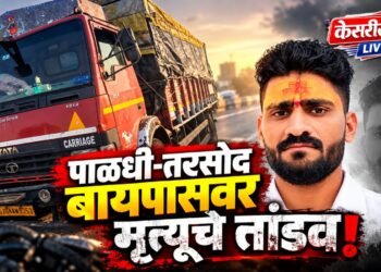 पाळधी-तरसोद बायपासवर मृत्यूचे तांडव!
