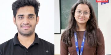 डीयूपीएमसीच्या ऋग्वेद देशपांडे, जान्हवी अर्धापूरकर यांची विद्यापीठाच्या बुद्धिबळ संघात निवड
