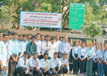 गोदावरी अभियांत्रिकीच्या विद्यार्थ्यांची आयजीटीआर येथे औद्योगिक भेट