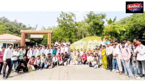 दिक्षारंभ कार्यक्रमांतर्गत कृषी विद्यार्थ्यांची जैन हिल्सला शैक्षणिक भेट