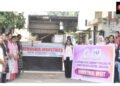 डॉ. वर्षा पाटील वुमेन्स कॉलेजची गोदावरी व टेक्नोडिया इंडस्ट्रीजला औद्योगिक भेट