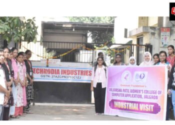 डॉ. वर्षा पाटील वुमेन्स कॉलेजची गोदावरी व टेक्नोडिया इंडस्ट्रीजला औद्योगिक भेट