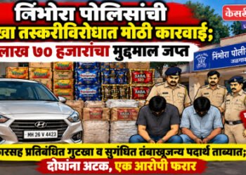 निंभोरा पोलिसांची गुटखा तस्करीविरोधात मोठी कारवाई; ७ लाख ७० हजारांचा मुद्देमाल जप्त