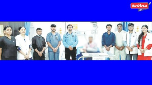 मृत्यूच्या दारातून रुग्णाला दिले जीवदान!