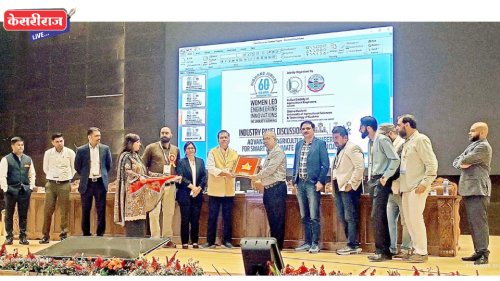 जैन इरिगेशनला आयएसएई चा ‘इंडस्ट्री एक्सलन्स अवॉर्ड’