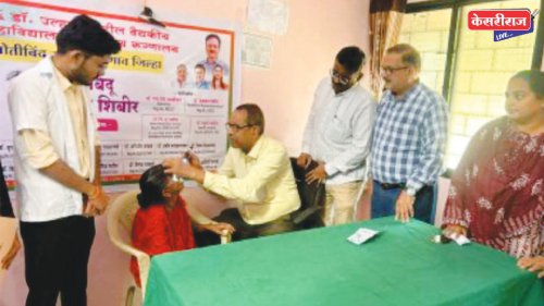 मोतीबिंदू मुक्त जळगाव जिल्हा’ अभियान;चोपड्यात मोतीबिंदू शस्त्रक्रिया शिबीराचा प्रारंभ