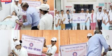 रक्तदान दिन रक्तदानाचे महत्त्व; सामाजिक बांधिलकी एनएसएसतर्फे जनजागृती
