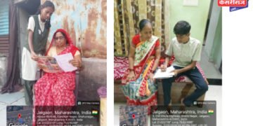 अनुभूतीचे ‘जलदूत’ घराघरांत पोहोचविणार जलसंवर्धनाचा संदेश