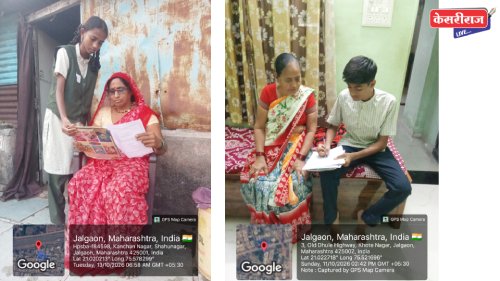 अनुभूतीचे ‘जलदूत’ घराघरांत पोहोचविणार जलसंवर्धनाचा संदेश