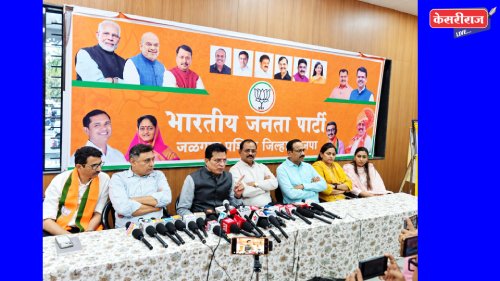 किनगाव दगडफेकप्रकरणी दोषींना तडीपार करा; काही समाजकंटकांचा पुन्हा आतंकवाद पसरवण्याचा प्रयत्न