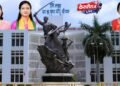 जळगाव जिल्हा बँक निवडणूक: महायुतीची दमदार सुरवात; अर्ज माघारीच्या शेवटी शिवसेनेच्या दोन अन् भाजपची एक जागा बिनविरोध!