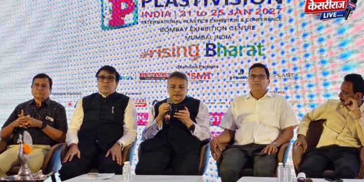 प्लास्टिव्हिजन इंडिया २०२७ मधून भारतीय प्लास्टिक उद्योगाला जागतिक भरारीची संधी!