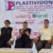 प्लास्टिव्हिजन इंडिया २०२७ मधून भारतीय प्लास्टिक उद्योगाला जागतिक भरारीची संधी!