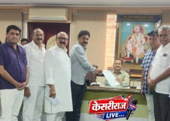 जिल्हा बँकेसाठी राजेशभाऊ वानखेडे यांचा उमेदवारी अर्ज दाखल