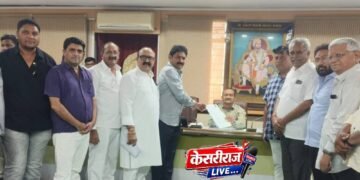 जिल्हा बँकेसाठी राजेशभाऊ वानखेडे यांचा उमेदवारी अर्ज दाखल