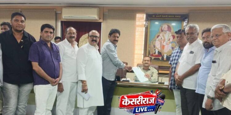 जिल्हा बँकेसाठी राजेशभाऊ वानखेडे यांचा उमेदवारी अर्ज दाखल