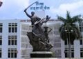 जिल्हा बँकेच्या निवडणुकीत उमेदवारी अर्जांचा पाऊस!