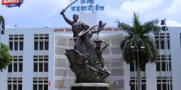 जिल्हा बँकेच्या निवडणुकीत उमेदवारी अर्जांचा पाऊस!