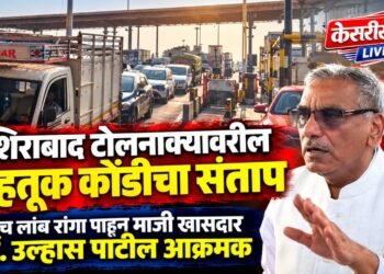 नशिराबाद टोलनाक्यावरील वाहतूक कोंडीचा संताप