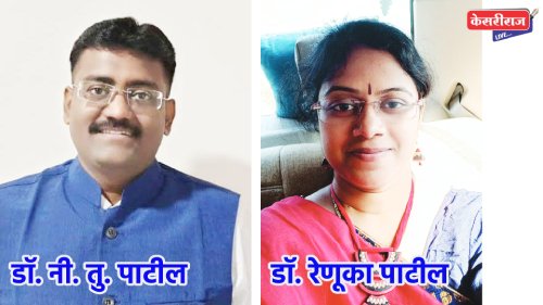 दुष्काळग्रस्त शेतकर्यांसाठी मोफत नेत्र तपासणी उपक्रम- वरणगावातील ‘वासुदेव नेत्रालया’चा माणुसकीचा हात