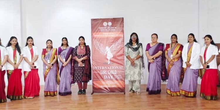 आंतरराष्ट्रीय बालिका दिनानिमित्त गोदावरी कॉलेज ऑफ नर्सिंगतर्फे राष्ट्रीय रील्स स्पर्धेचे आयोजन